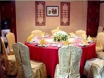 West Lake Yinfeng Hotel - 蘭州 エクステリア 写真